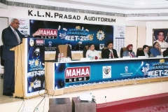 Investors Meet - MAHAA TV