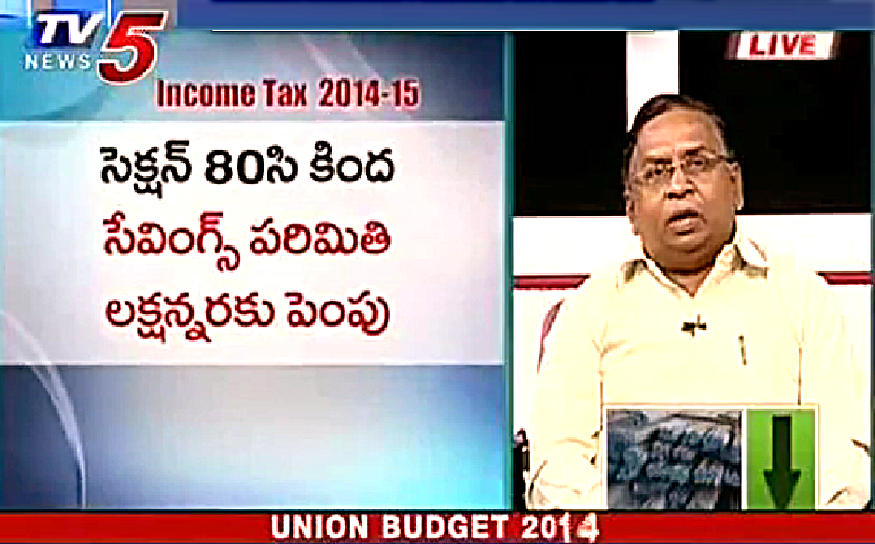 10th July 2014 Tv5 Union Budget 2014 15 p1